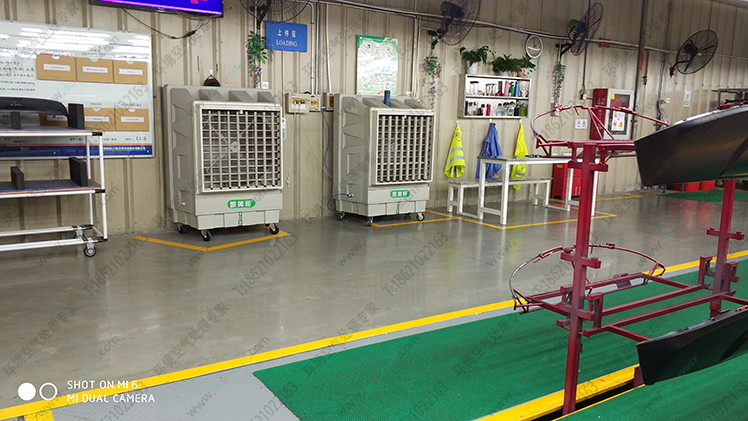 大型移動空調 <a href=http://m.hbrdl.com/11.html target='_blank'>移動冷風機</a>