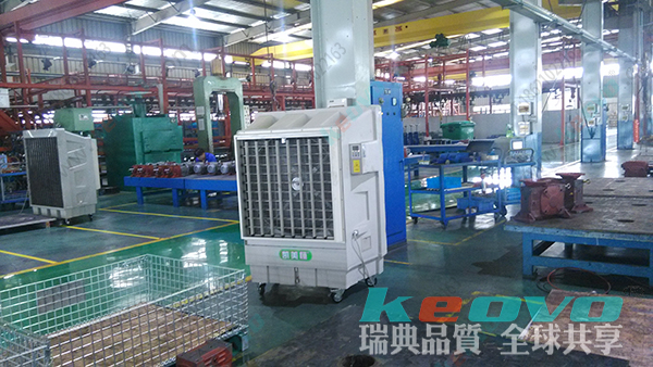 電機廠降溫 電機廠降溫