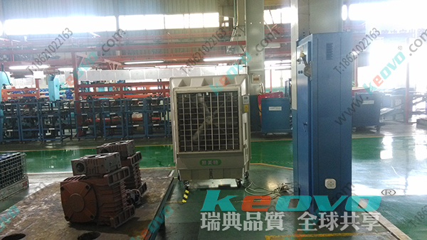 移動降溫空調(diào)