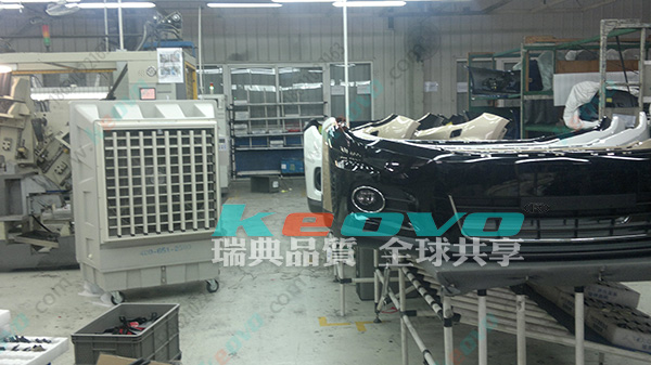 汽車配件廠降溫