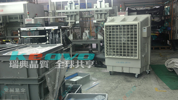 <a href=http://m.hbrdl.com/11.html target='_blank'>移動冷風機</a>廠家