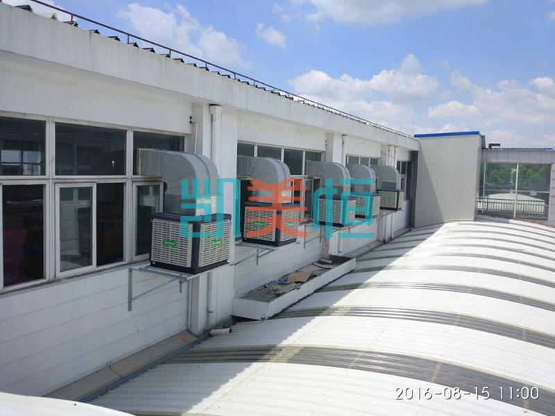 新疆和田冷風機排風扇生產(chǎn)廠家 新疆和田冷風機排風扇生產(chǎn)廠家