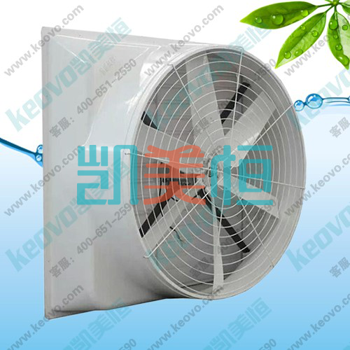 工業(yè)排風扇具有哪些優(yōu)勢？