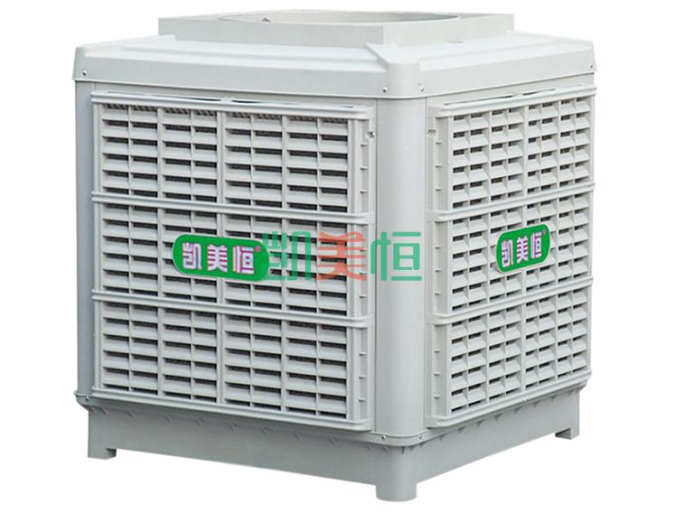 <a href=http://m.hbrdl.com target='_blank'>凱美恒</a><a href=http://m.hbrdl.com/22.html target='_blank'>冷風機</a>